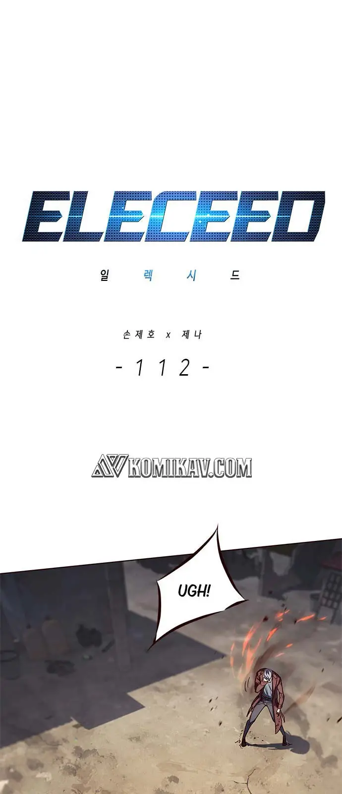 image-komik-eleceed-chapter-112-1/77
