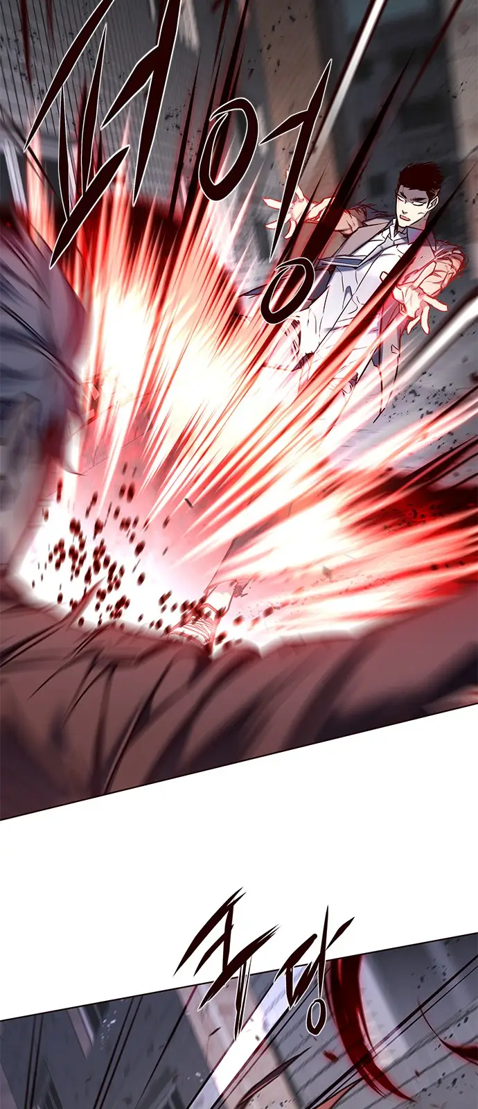 image-komik-eleceed-chapter-112-50/77