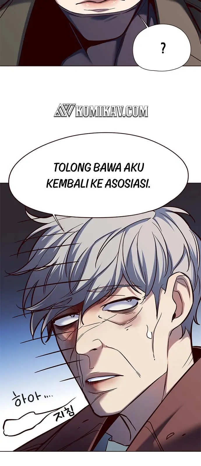 image-komik-eleceed-chapter-112-75/77