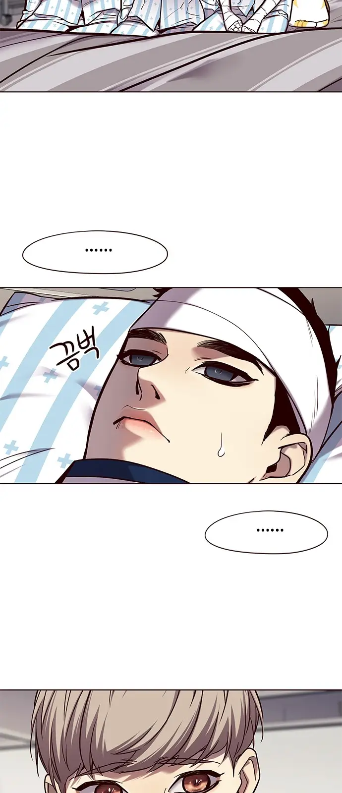 image-komik-eleceed-chapter-113-46/61