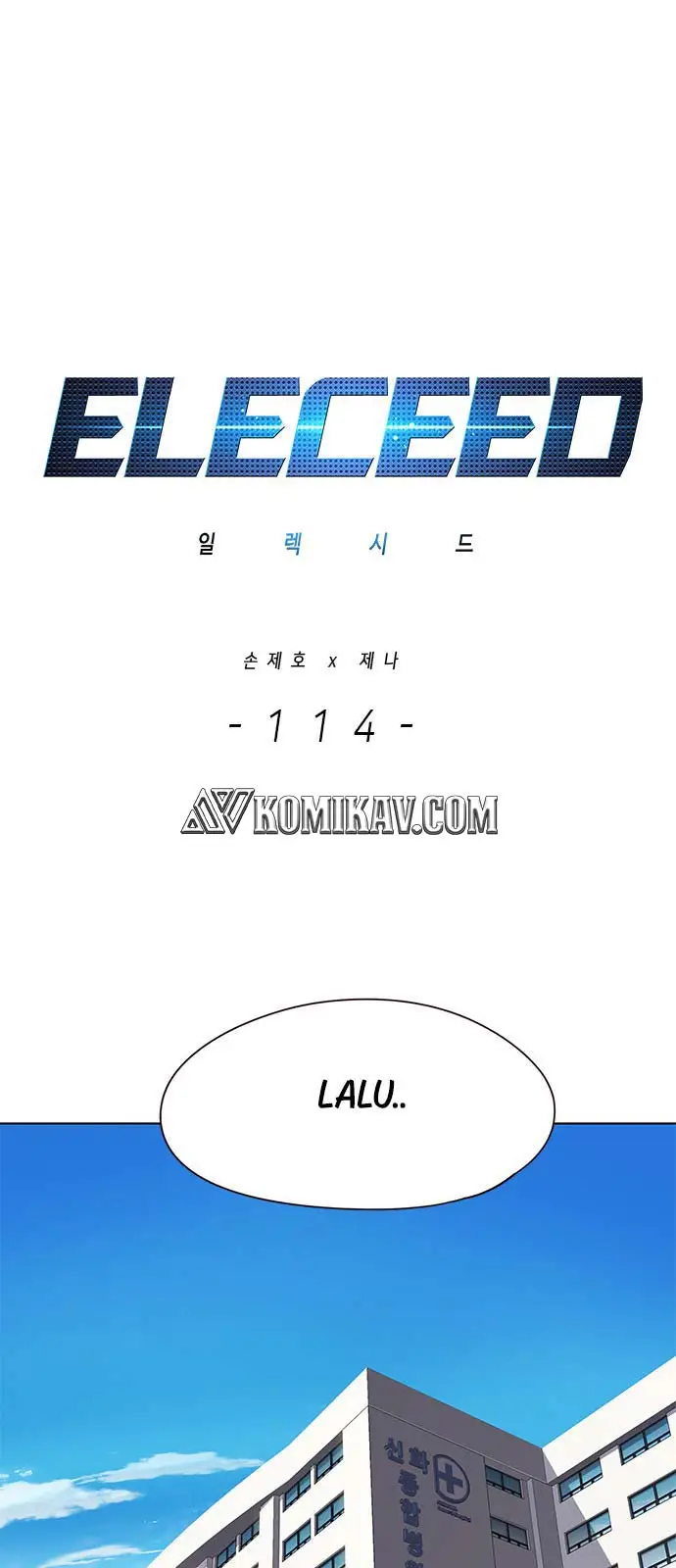 image-komik-eleceed-chapter-114-1/62