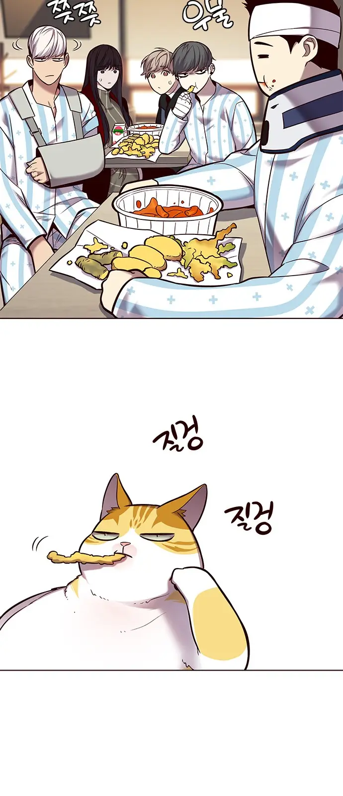 image-komik-eleceed-chapter-115-44/62