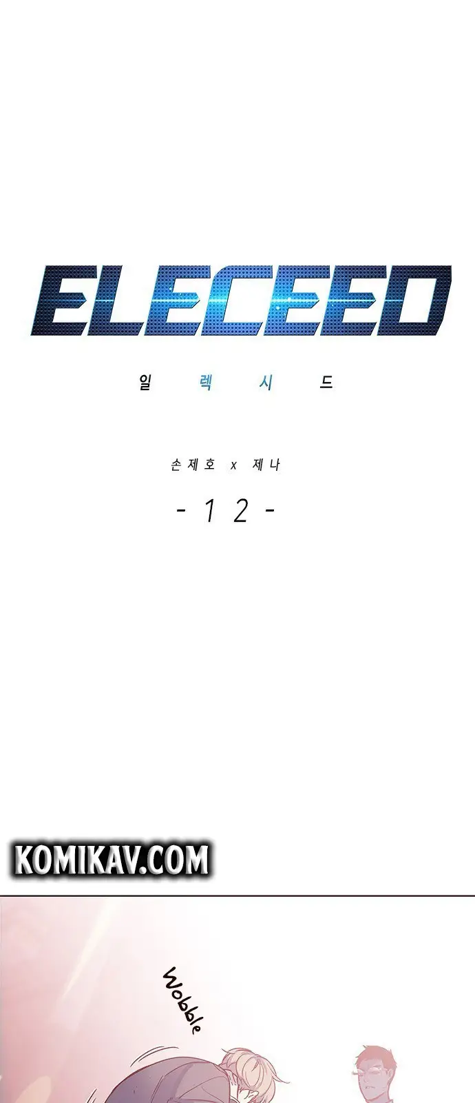 image-komik-eleceed-chapter-12-1/73