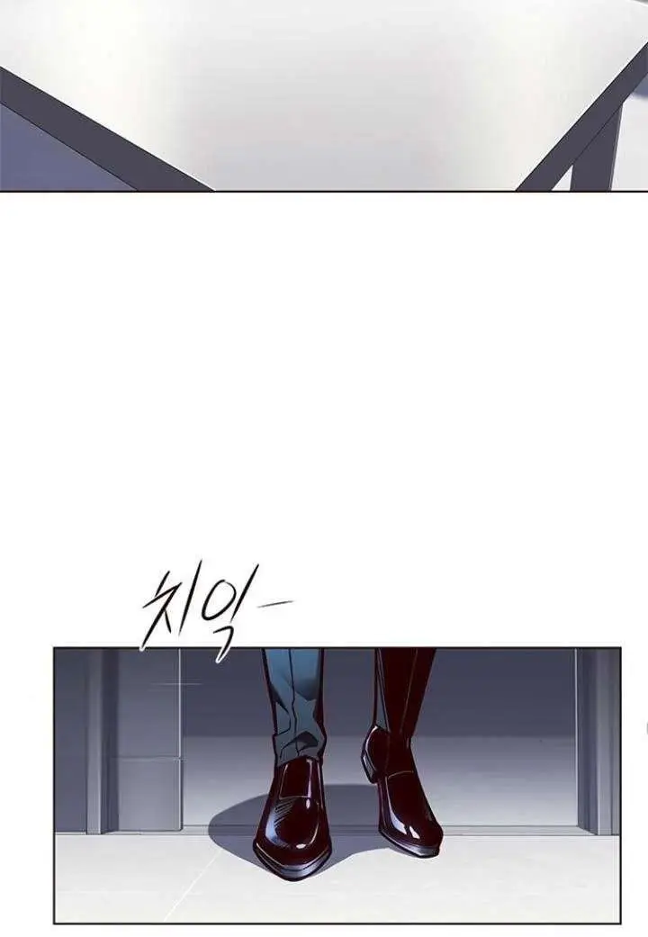 image-komik-eleceed-chapter-133-7/34