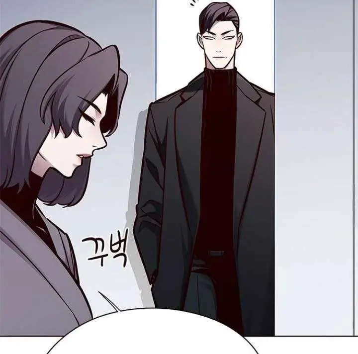 image-komik-eleceed-chapter-133-29/34