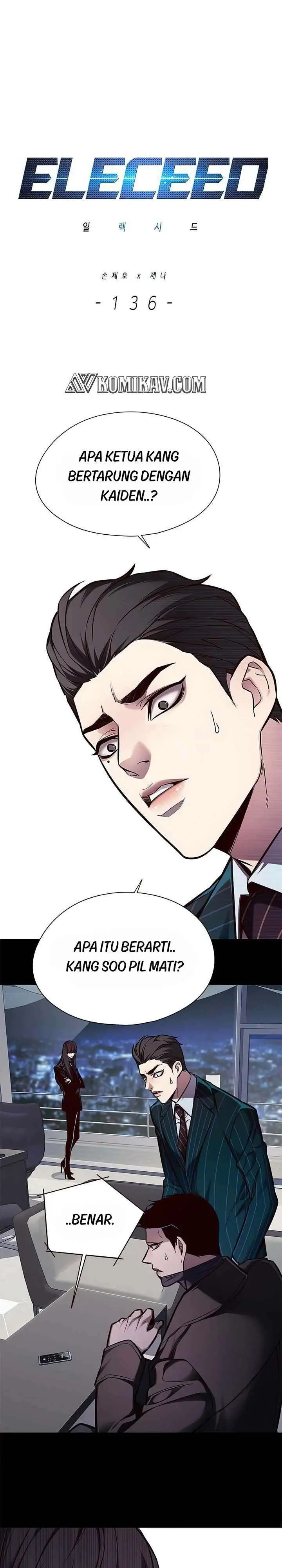 image-komik-eleceed-chapter-136-1/34