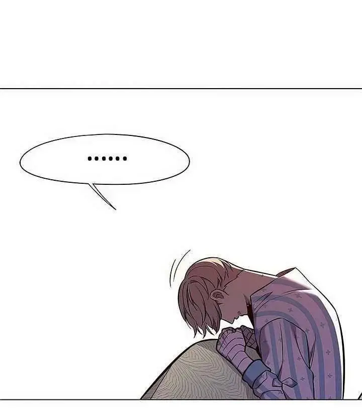 image-komik-eleceed-chapter-138-31/50