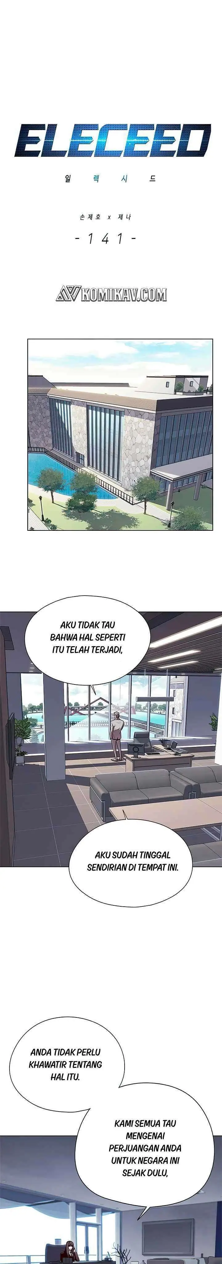 image-komik-eleceed-chapter-141-1/40