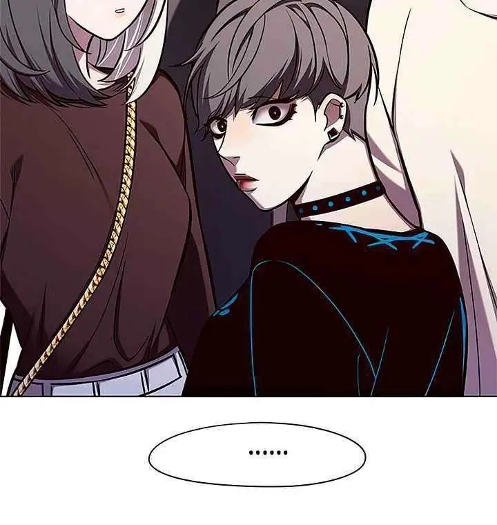 image-komik-eleceed-chapter-141-12/40