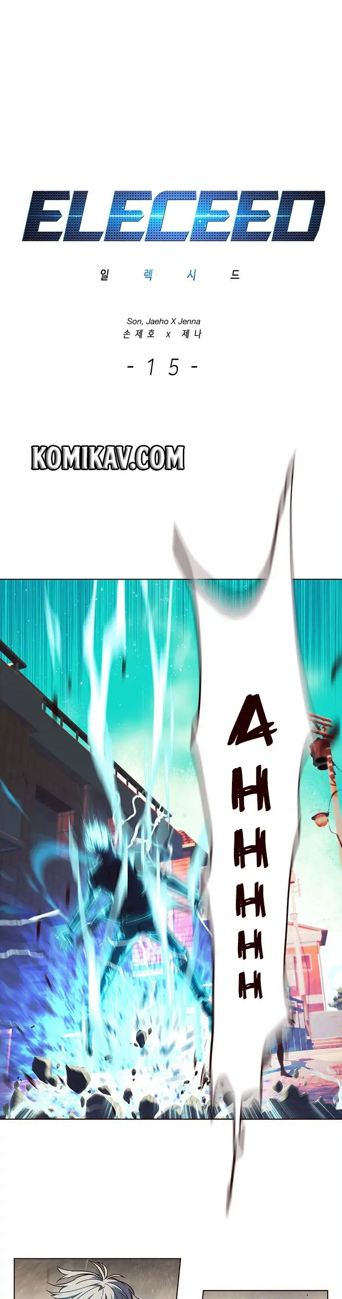 image-komik-eleceed-chapter-15-1/42