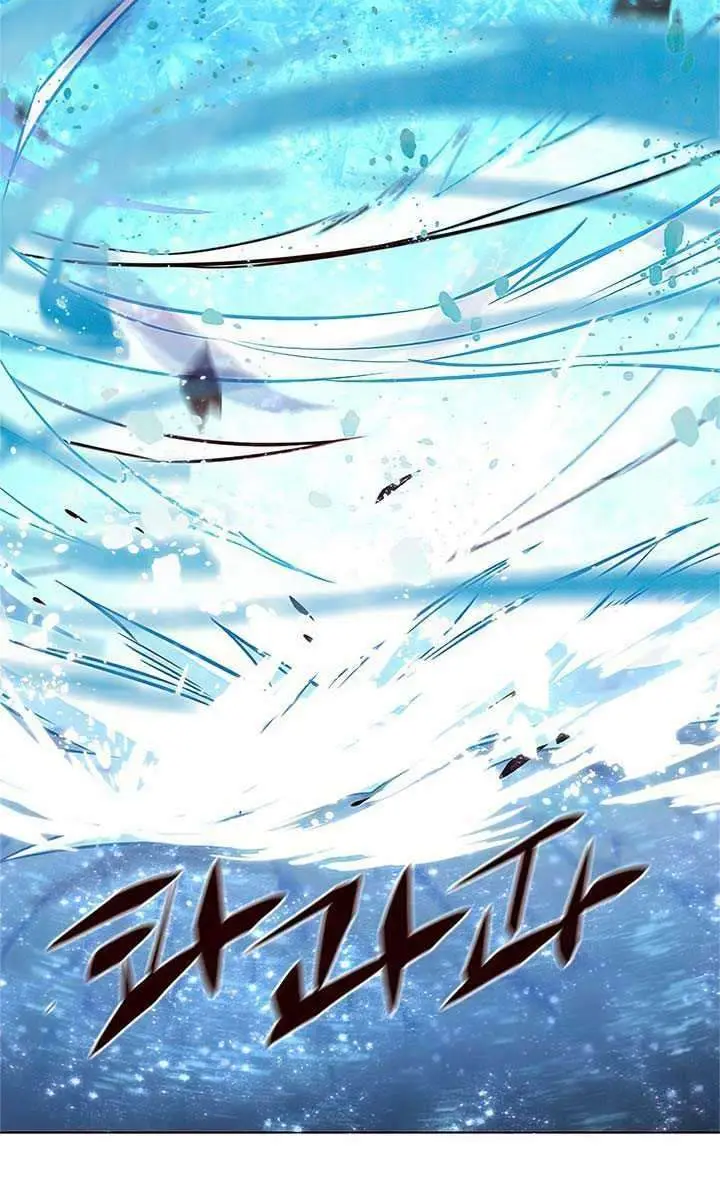 image-komik-eleceed-chapter-154-12/54