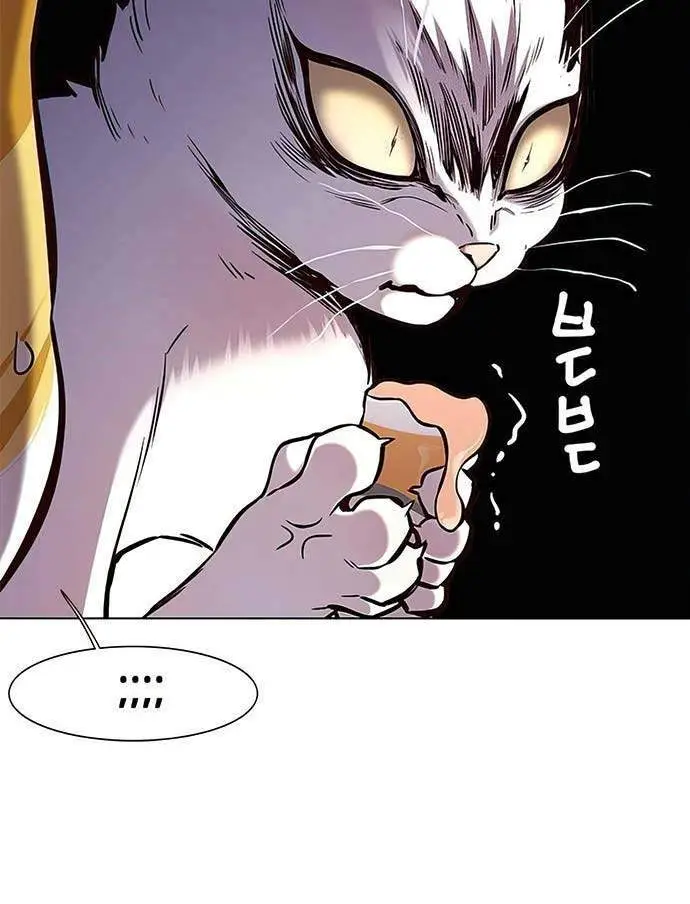 image-komik-eleceed-chapter-155-6/46