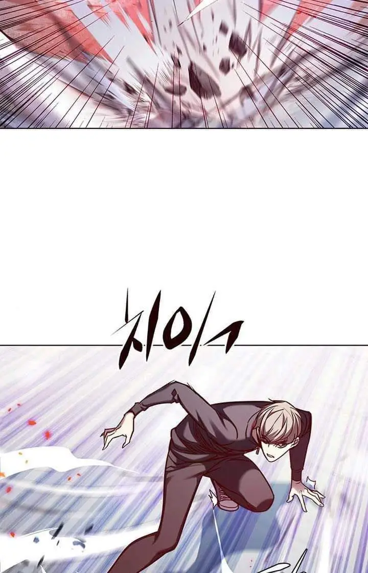 image-komik-eleceed-chapter-158-50/55