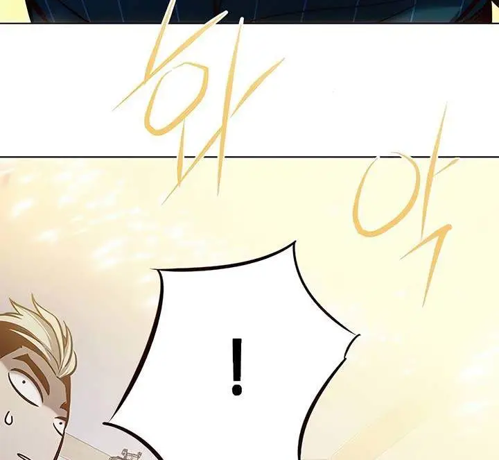 image-komik-eleceed-chapter-164-6/46