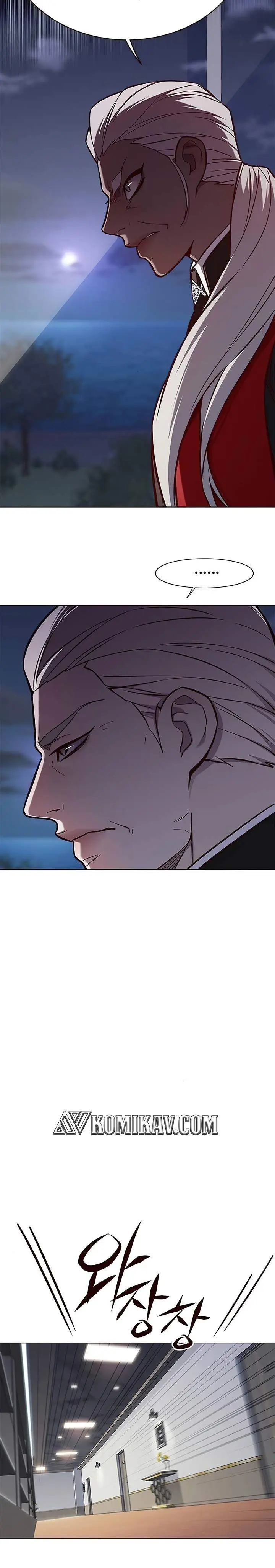 image-komik-eleceed-chapter-164-37/46