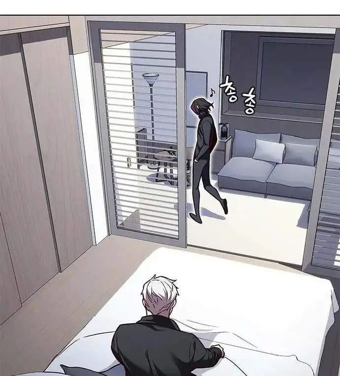 image-komik-eleceed-chapter-166-26/47