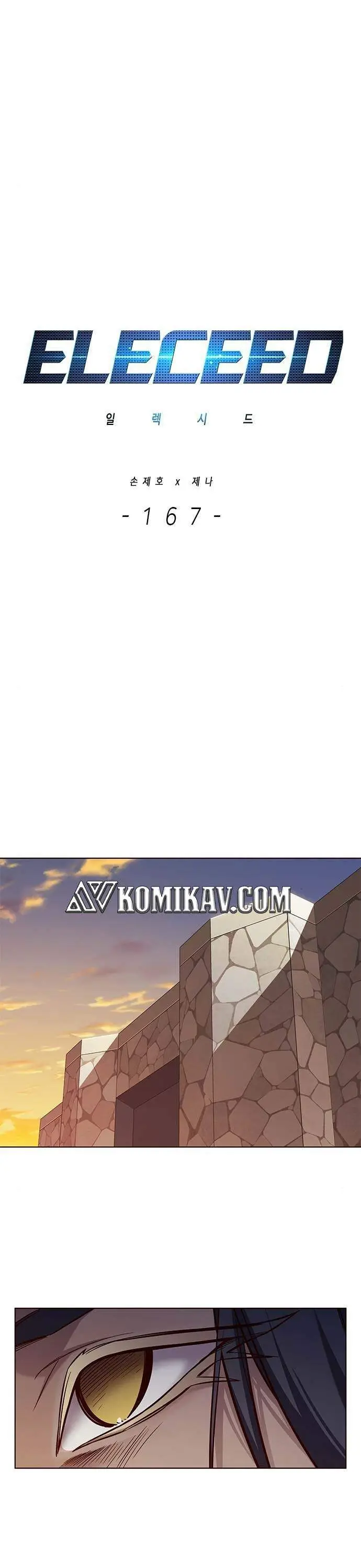 image-komik-eleceed-chapter-167-7/45