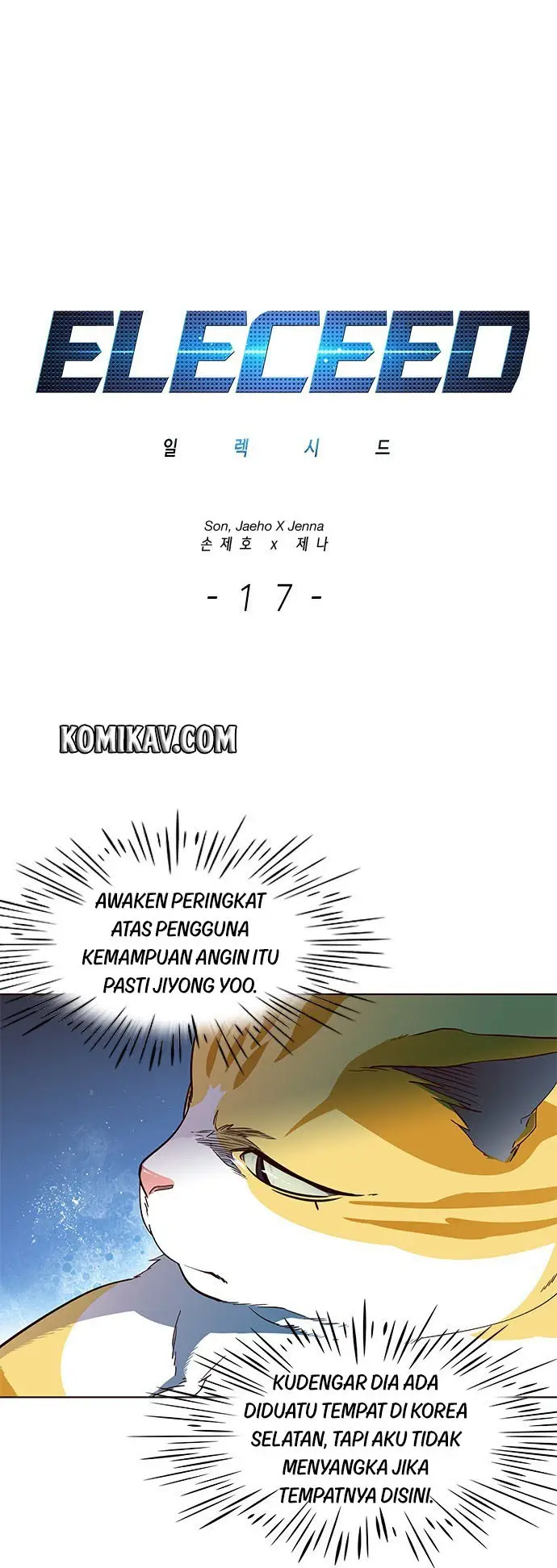 image-komik-eleceed-chapter-17-1/40