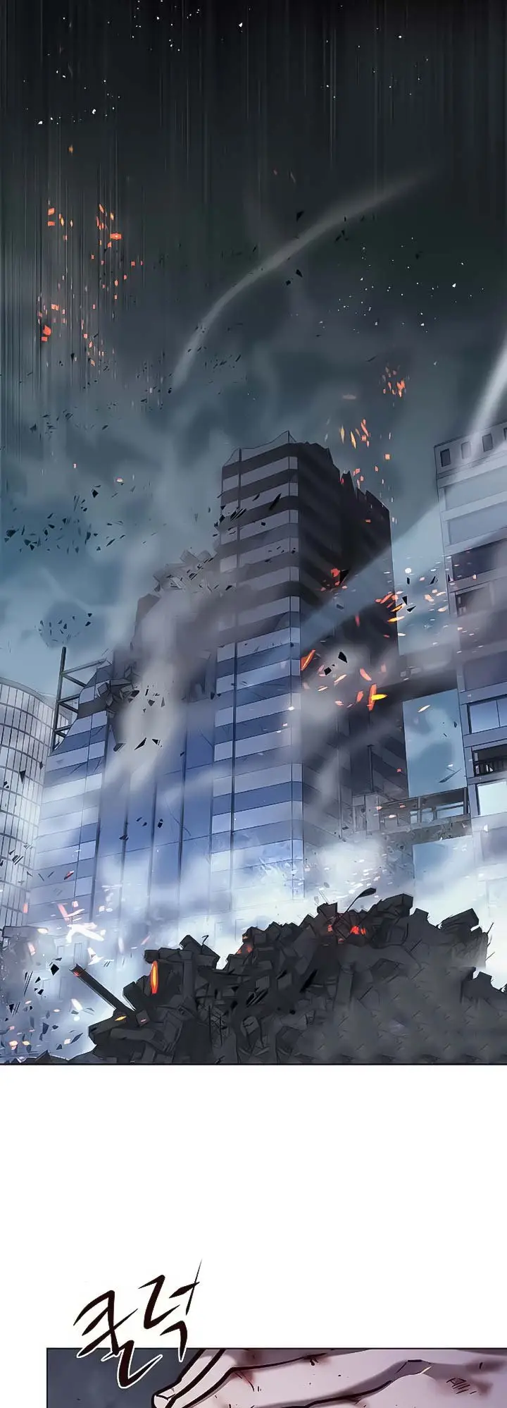 image-komik-eleceed-chapter-170-42/45