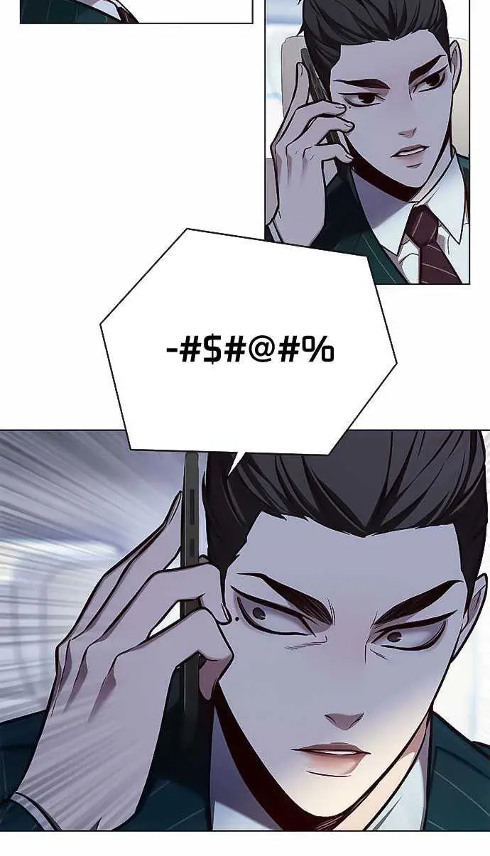 image-komik-eleceed-chapter-171-24/55