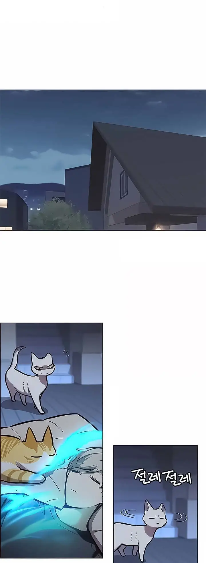 image-komik-eleceed-chapter-174-34/41