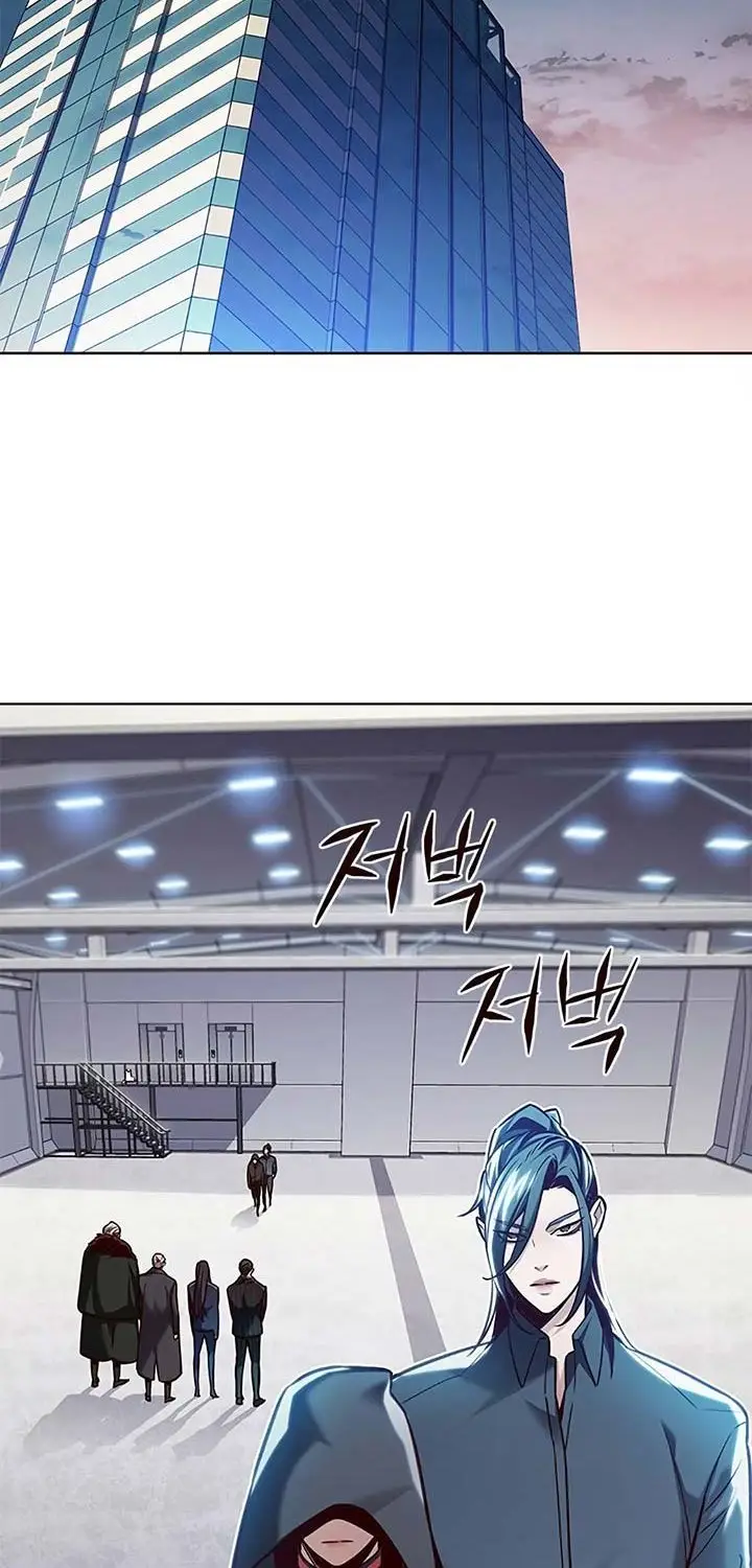 image-komik-eleceed-chapter-175-2/90