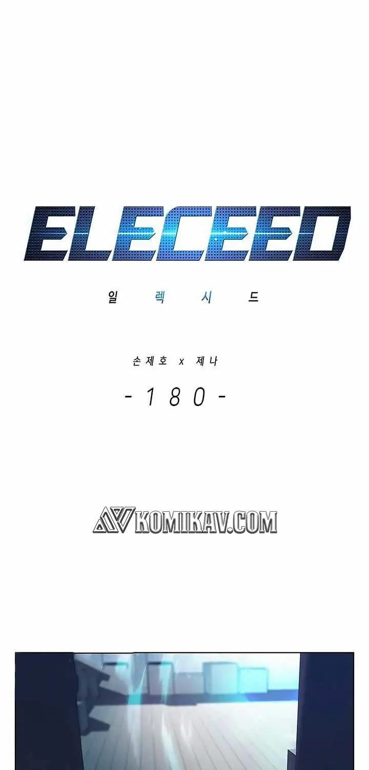 image-komik-eleceed-chapter-180-1/73