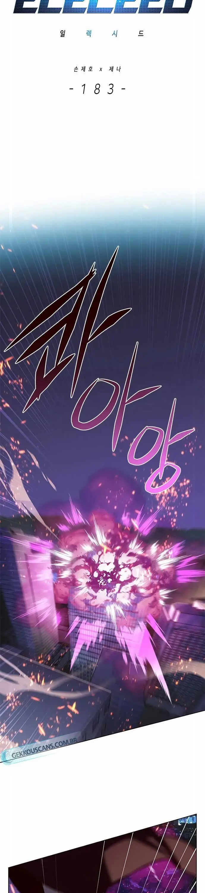 image-komik-eleceed-chapter-183-15/63