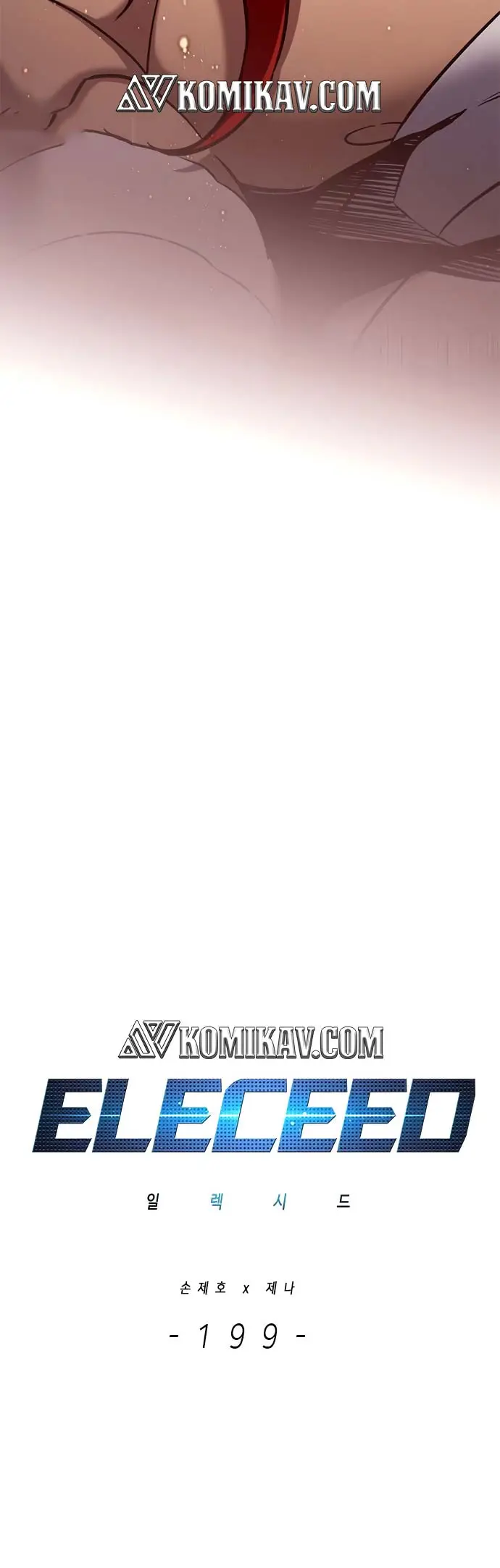 image-komik-eleceed-chapter-199-10/45