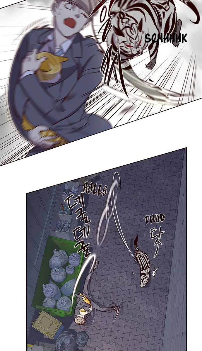 image-komik-eleceed-chapter-2-48/60