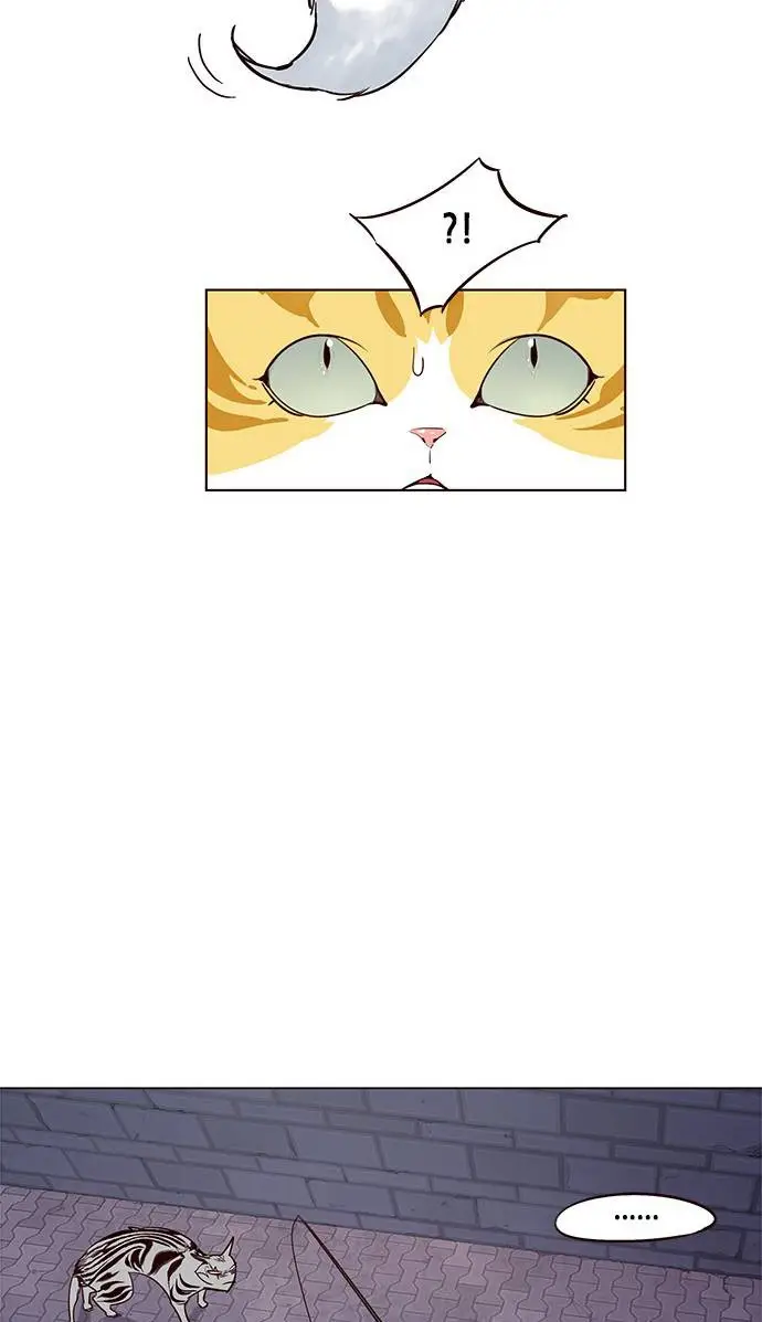 image-komik-eleceed-chapter-2-53/60