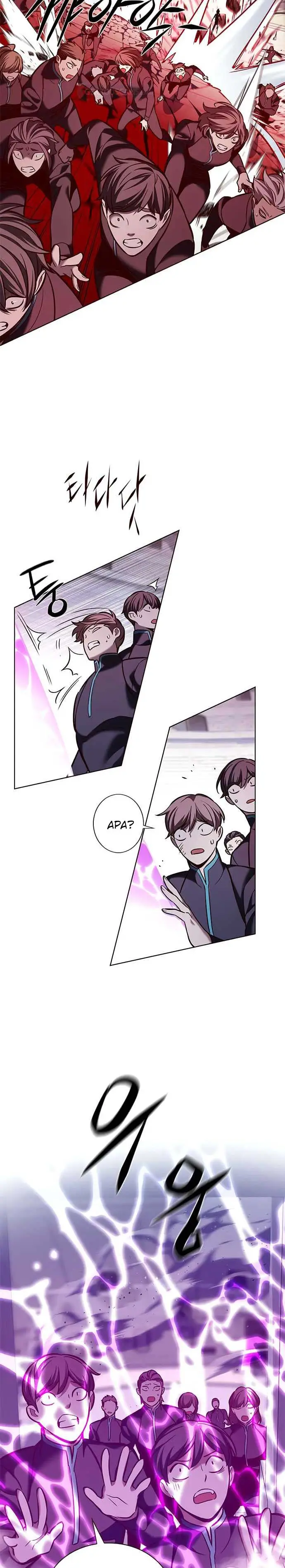 image-komik-eleceed-chapter-207-20/30