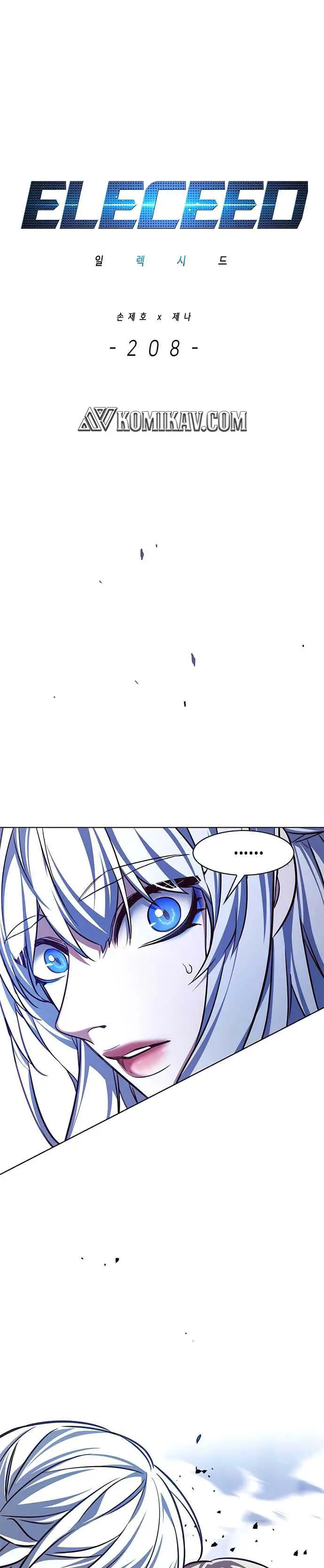image-komik-eleceed-chapter-208-1/41