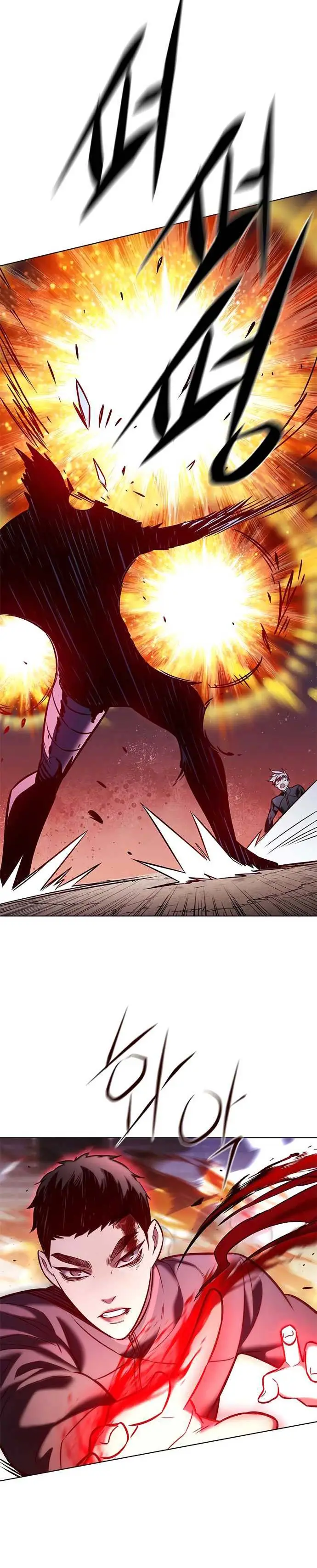 image-komik-eleceed-chapter-208-24/41