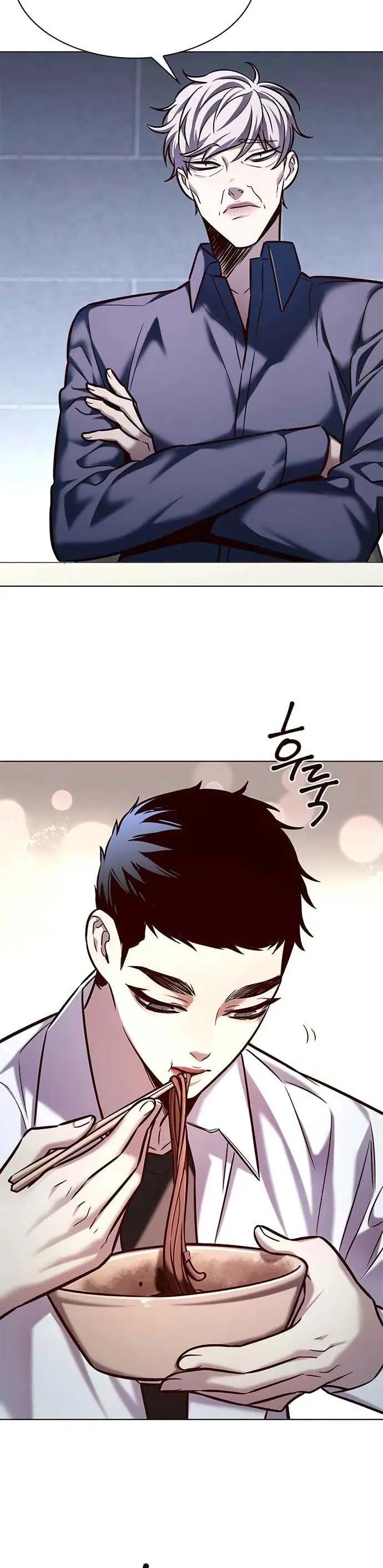 image-komik-eleceed-chapter-223-8/41