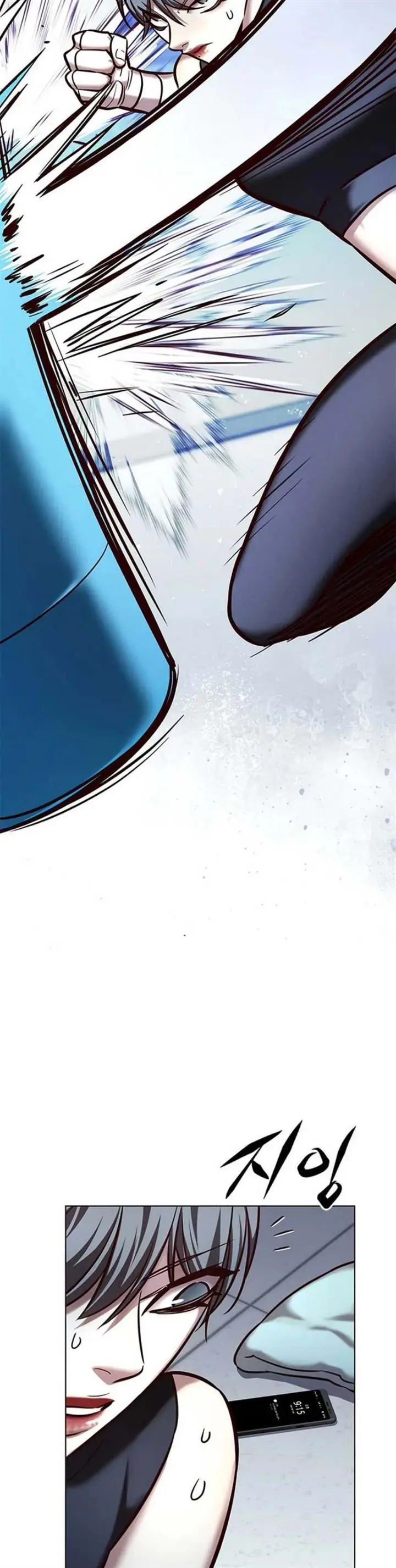 image-komik-eleceed-chapter-225-32/51