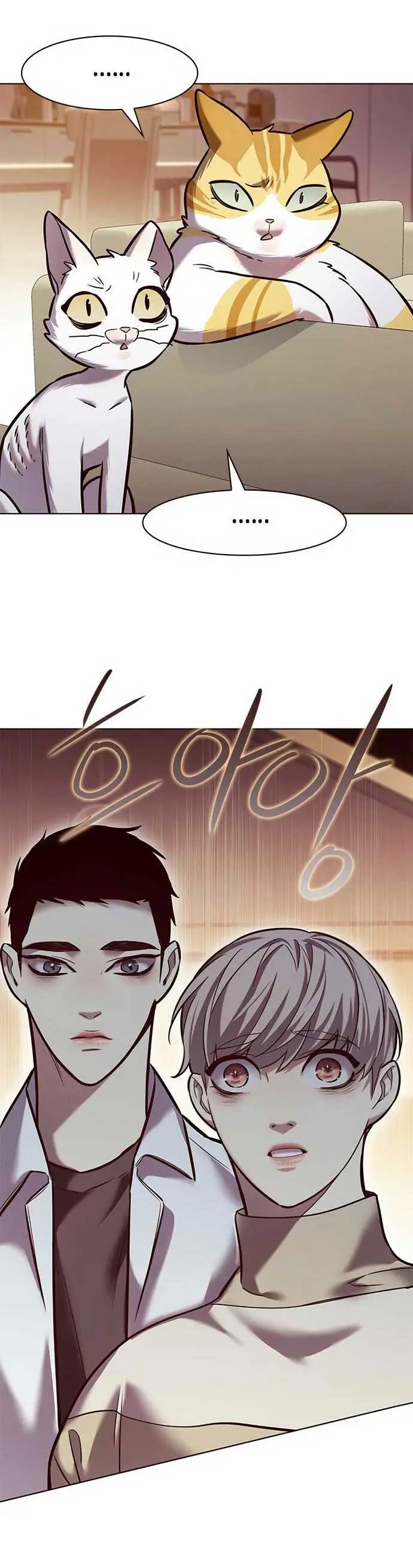 image-komik-eleceed-chapter-226-44/47