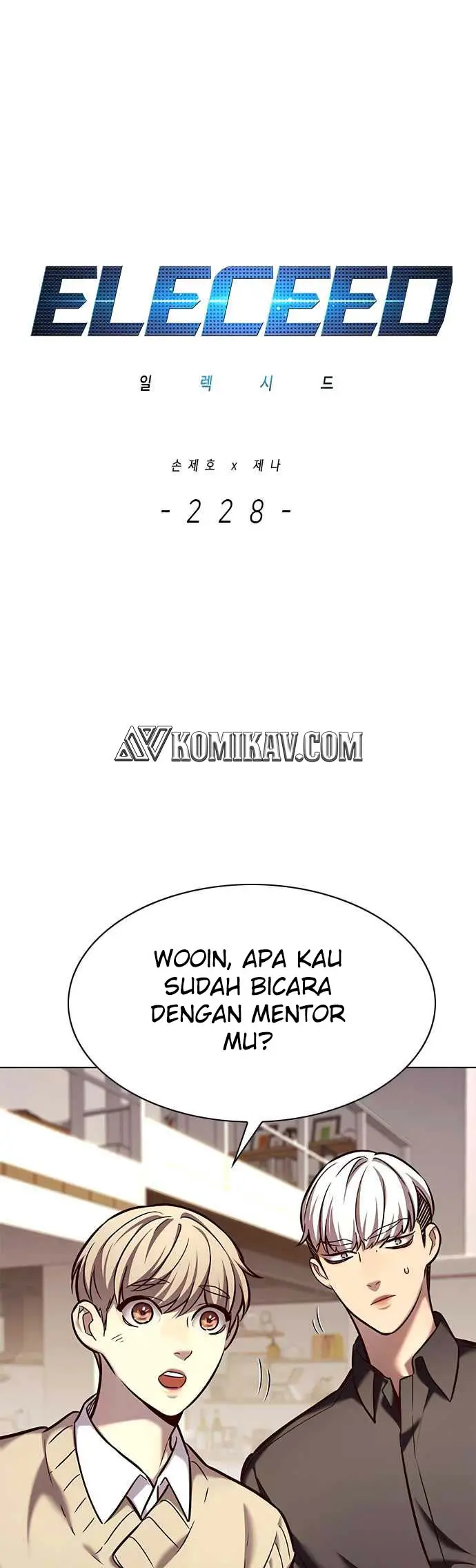 image-komik-eleceed-chapter-228-1/50