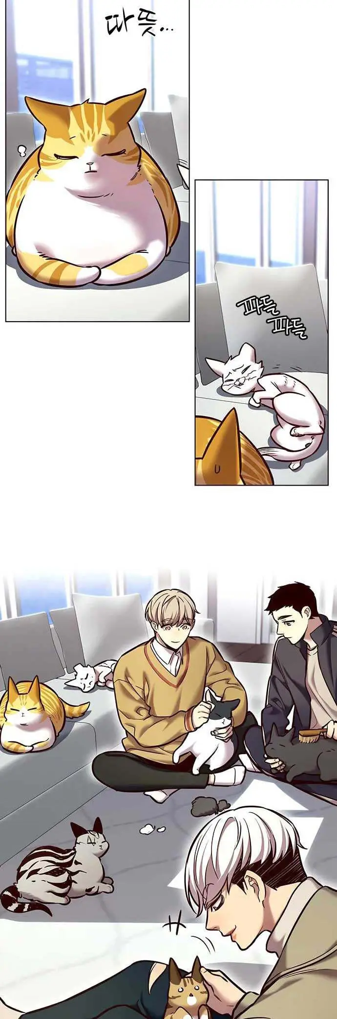 image-komik-eleceed-chapter-229-9/57