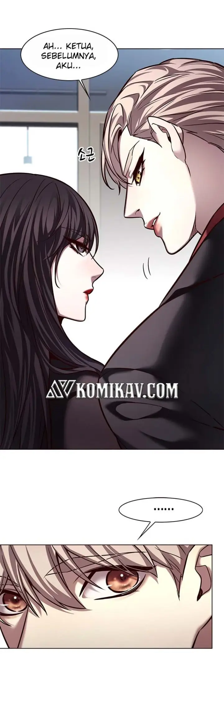 image-komik-eleceed-chapter-230-7/45