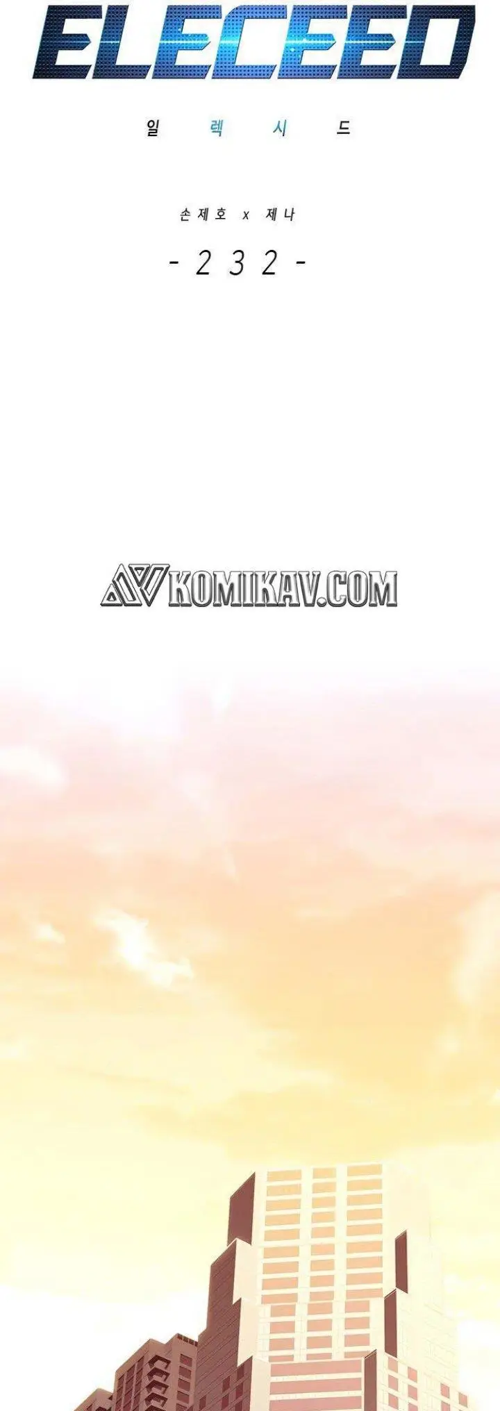 image-komik-eleceed-chapter-232-17/57