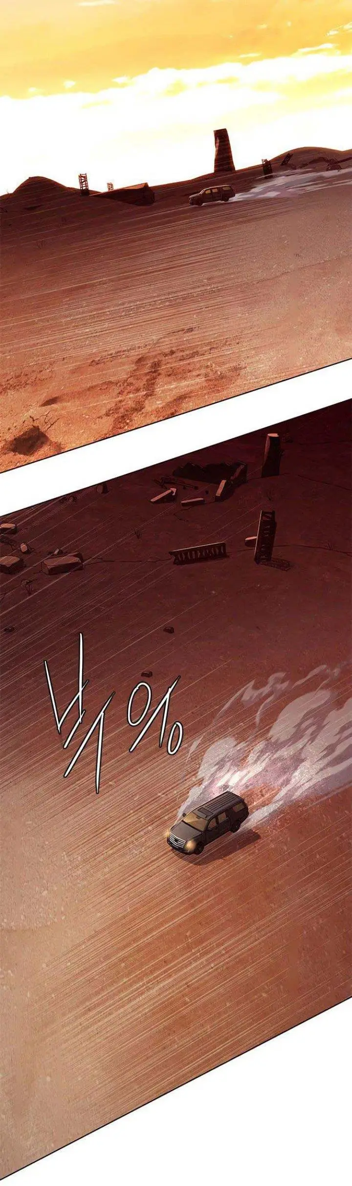 image-komik-eleceed-chapter-232-36/57