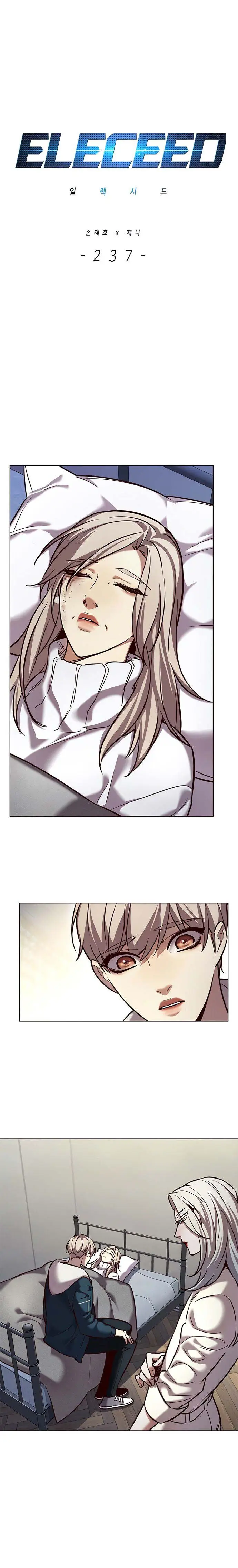 image-komik-eleceed-chapter-237-1/24