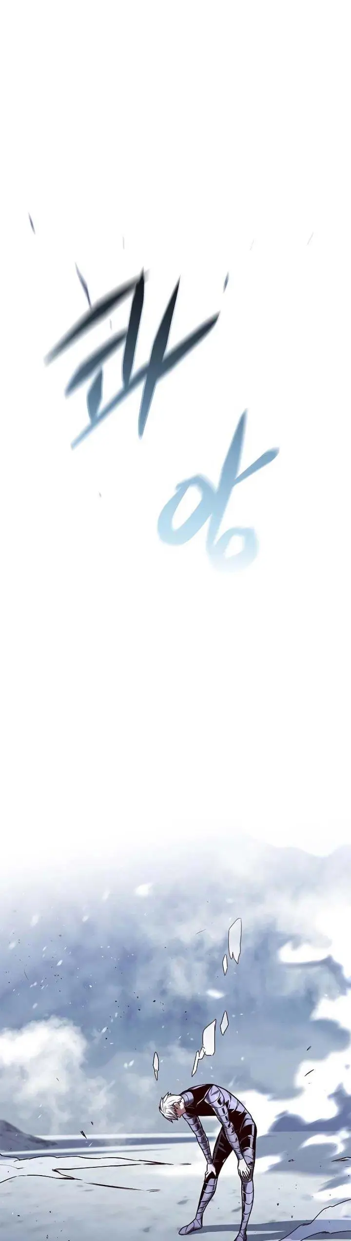 image-komik-eleceed-chapter-243-46/51