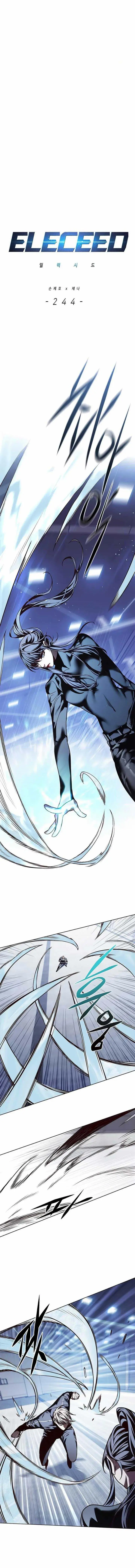 image-komik-eleceed-chapter-244-1/19