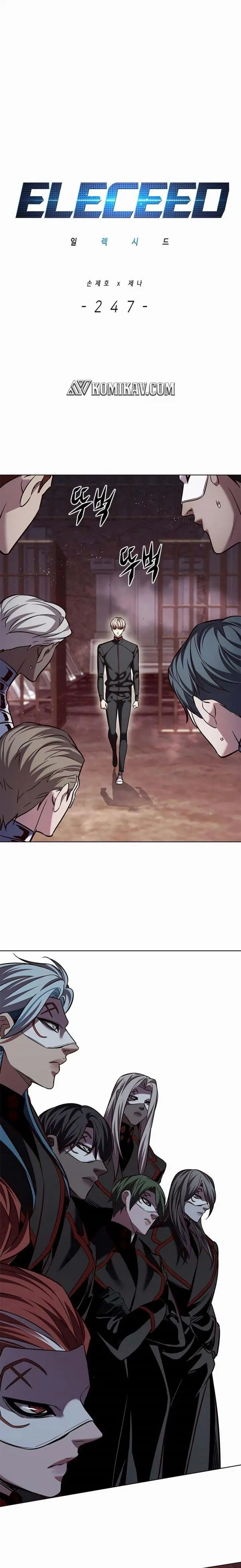 image-komik-eleceed-chapter-247-1/29
