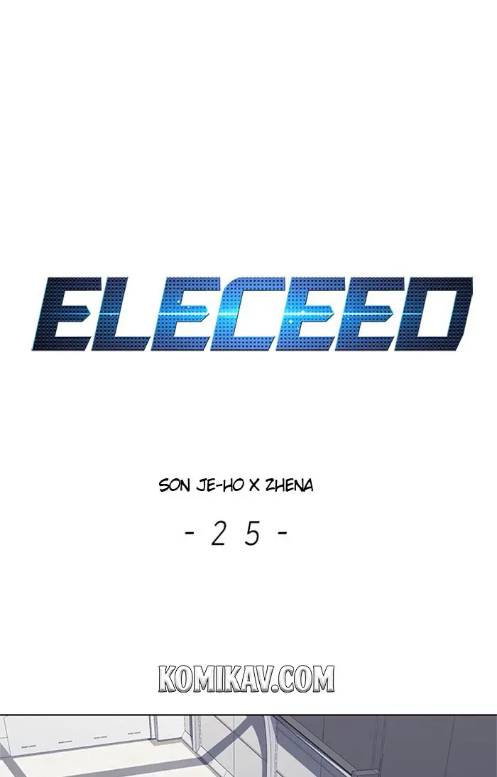 image-komik-eleceed-chapter-25-1/83