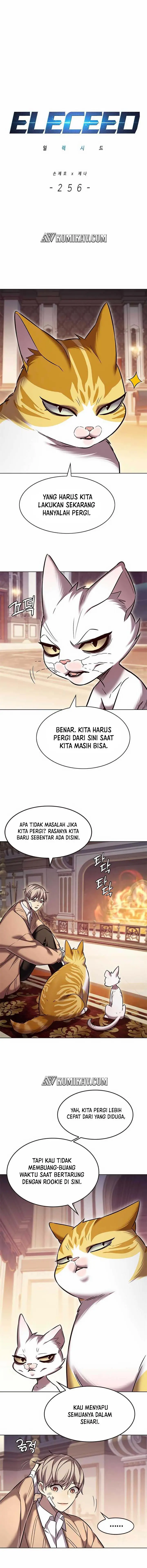 image-komik-eleceed-chapter-256-1/15