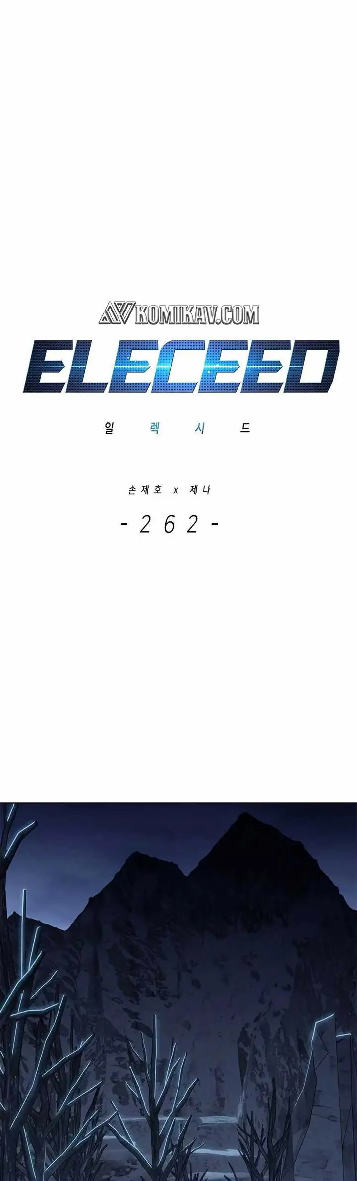 image-komik-eleceed-chapter-262-1/55
