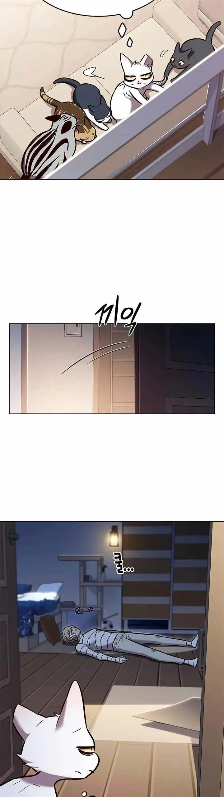 image-komik-eleceed-chapter-262-38/55